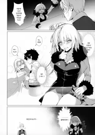 PERROS | 개