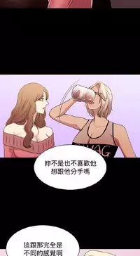 [曹栗] 赞助者 [中国翻訳]