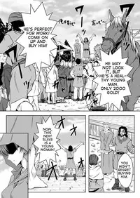 (C91) [CLOCK (Maeguchi Syunzou)] Bern no Dorei Shijou (Fire Emblem: Rekka no Ken) [English]