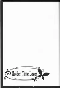(C81) [choco BOX (choco chip)] Golden Time Lover (Boku wa Tomodachi ga Sukunai)