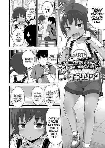 [Fujisaka Lyric] Shibainu-chan to Asobo | Hanging-Out With Shibainu-chan (COMIC LO 2022-08) [English] {Mistvern} [Digital]
