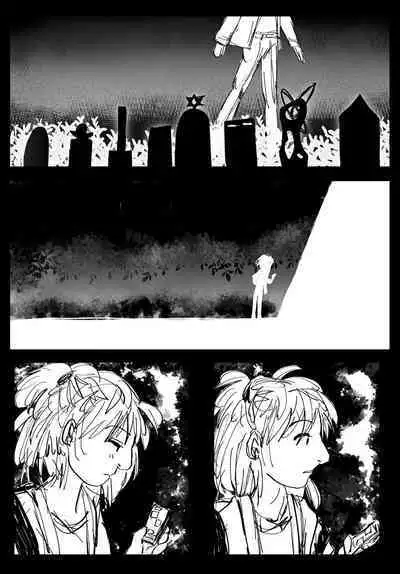 A New Bride of the Night 'Yoru no Shinpu'