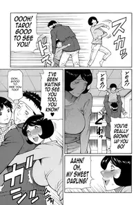 [Takasugi Kou] Dream Reality [English] {Tadanohito}