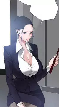 Desire King 欲求王 Ch.41 [Chinese]