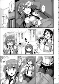 (C80) [circle six (Rokusyou Kokuu)] Divergence Zero (Steins Gate)