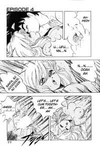 [ITOYOKO] Dragon Pink [English] [EHCOVE]