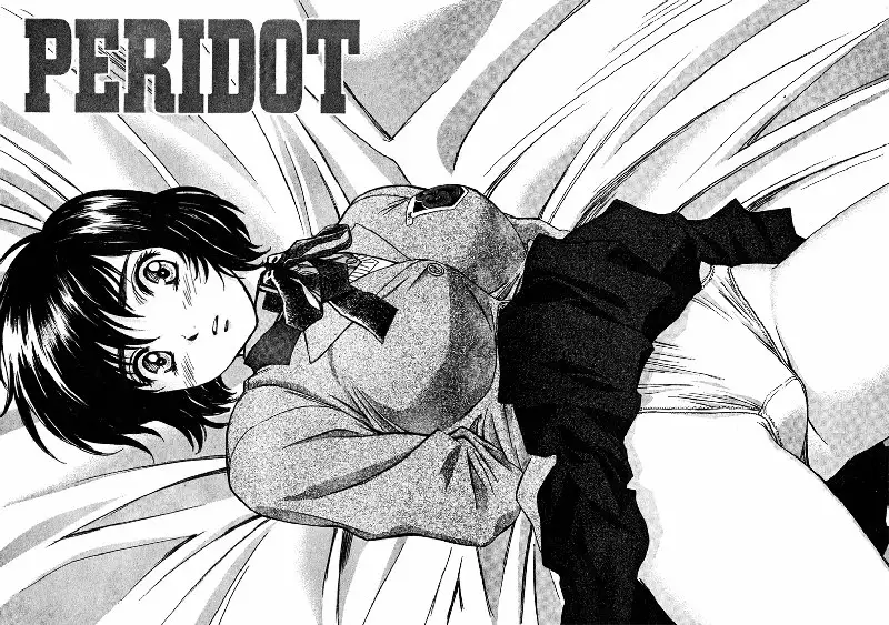 Peridot Vol5 - CH34