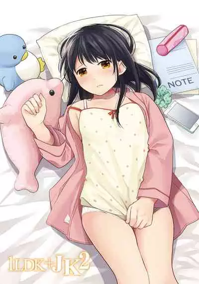 1LDK+JK Ikinari Doukyo? Micchaku!? Hatsu Ecchi!!? Vol.2