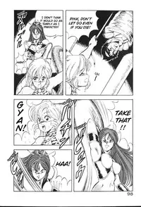 [ITOYOKO] Dragon Pink [English] [EHCOVE]