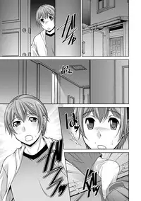 [zen9] Anekano [Digital]