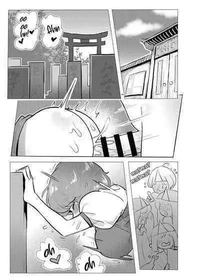 Suteki na Hakaba de H Shimasho