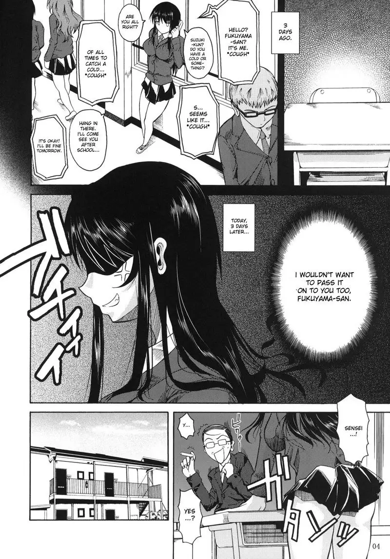 Fukuyama-san