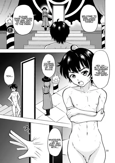 Oide yo Onnanoko Land | Come to Girl Land
