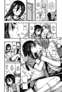 [Noise] Tomodachi no Kareshi | My Friend's Boyfriend (COMIC LO 2016-07) [English] {5 a.m.}