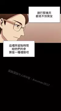 [曹栗] 赞助者 [中国翻訳]