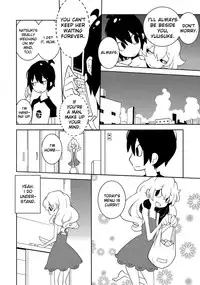 (C80) [G=Kundow (Dowman Sayman)] Amai Seikatsu | Sweet Life (Kowa Kowa) [English] {LeoLeo00}