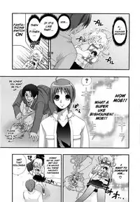 [Kojima Saya] The One You Love Is ♀♂!? [English]