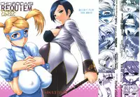 (C69) [Shinnihon Pepsitou (St.germain-sal)] CHORODASI REQUiEM (King of Fighters) [English] [SaHa]