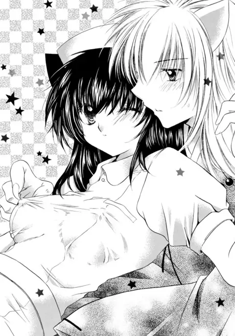 Neko Moe