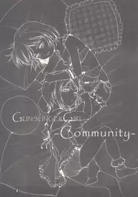 (Puniket 8) [Pa-Pu-　(Lee, Yamazaki Mitsuru)] Community (Gunslinger Girl)