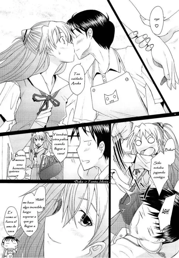 Confusion LEVEL A Vol. 3 DoujinshisFansubs