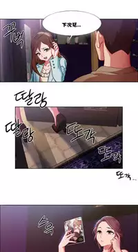 Rent girls 出租女郎 Chinese Rsiky