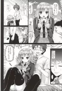 (COMIC1☆7) [Samidaregiri (Crowly)] Painted Time (Danganronpa 2)