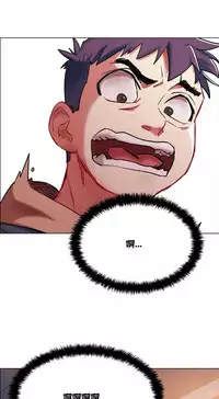 Rent girls 出租女郎 Chinese Rsiky