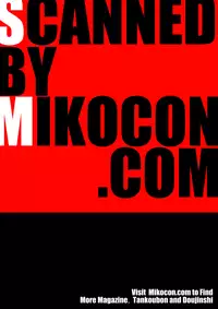 COMIC LO 2016-05
