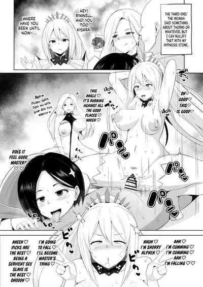 Arise Sokuochi Manga