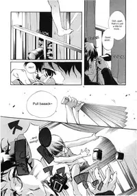 [Moroha] Koruri Attack! (COMIC RiN 2007-07) [English] [sirC]