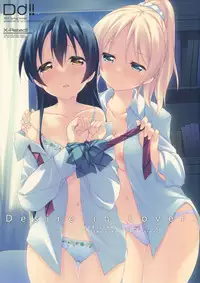 (Bokura no Love Live! 7) [DROP DEAD!! (Minase Syu)] Desire in Lover. (Love Live!) [Chinese] [北京神马个人汉化]