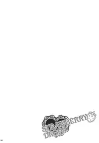 [Sorauta] Strawberry Drops (Persona 4) [English]