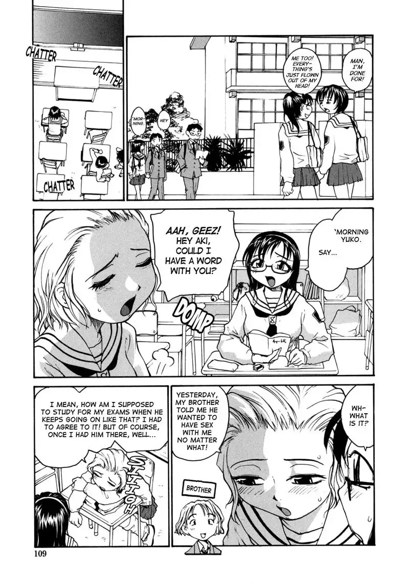 Ane To Megane To Milk7 - Listen A While