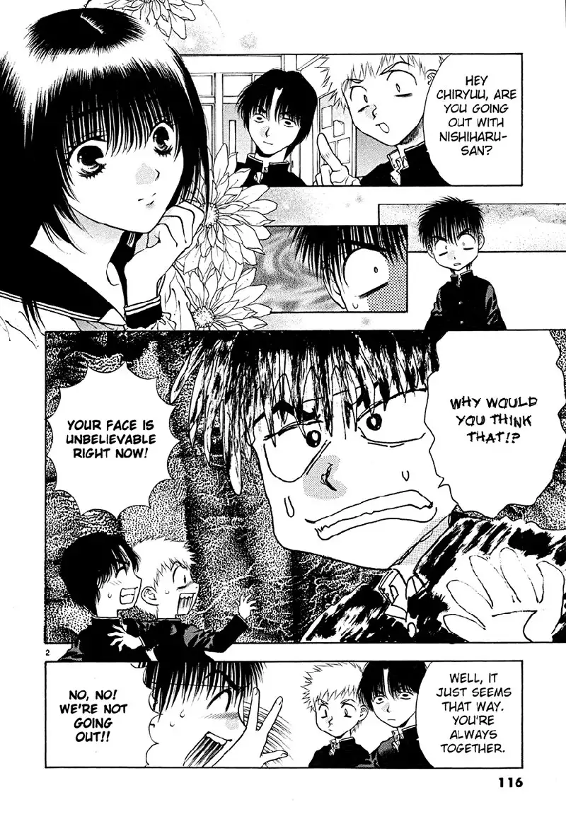 Girls Saurus DX V7 - CH44