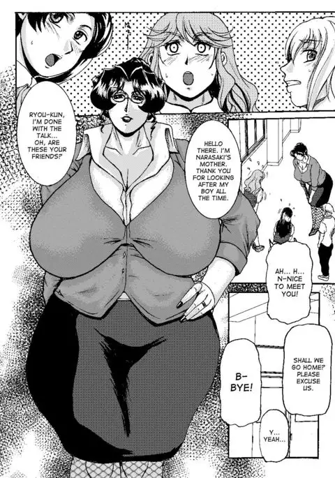 LoveDrug 6