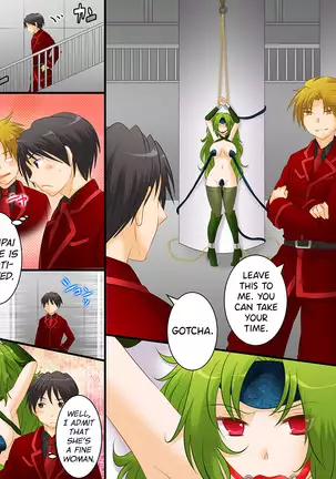 Seiten Kitan Majo no Ka・ra・da | Witch's Body