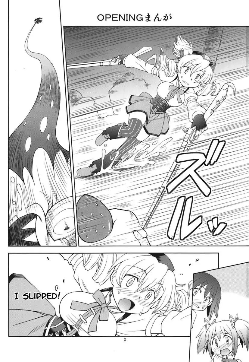 Yellow Drill and Red Neko