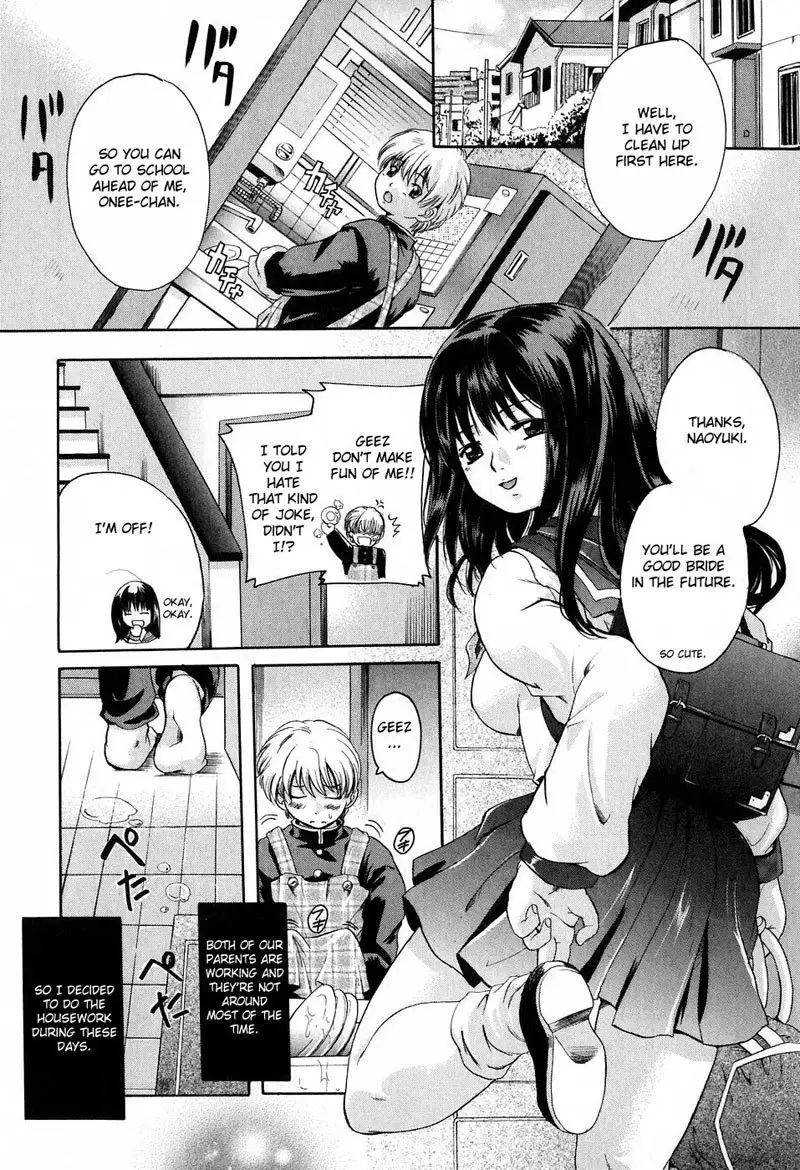 Please Hold Me Chapter 3