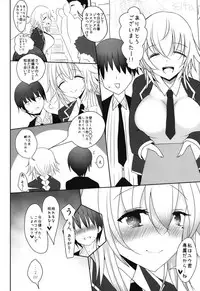 (COMIC1☆14) [Jackpot 64 (HAN)] Wagaya no Mizugi Jeanne Cosplayer Onee-chan (Fate/Grand Order)