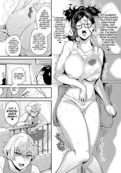 Overheat