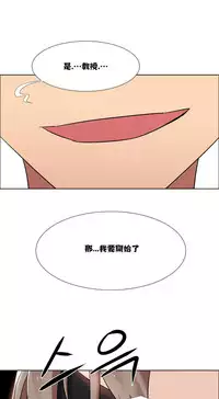 Rent girls 出租女郎 Chinese Rsiky