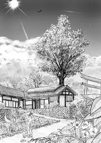 [Dhibi] One Shota Ero Manga Kouhen ~Sensei no Ichirinzashi~ [English] [B.E.C. Scans]