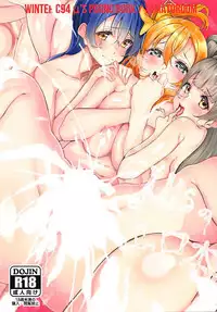 (C94) [TOMATOROOM (ksks)] WINTER C94 μ's PORNO BOOK (Love Live!)