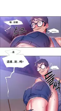 Rent girls 出租女郎 Chinese Rsiky