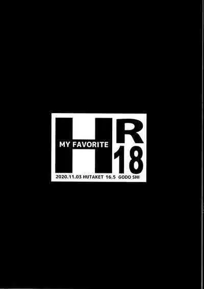 MY FAVORITE H