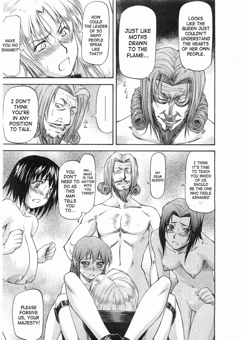 Parabellum 2 - Act8