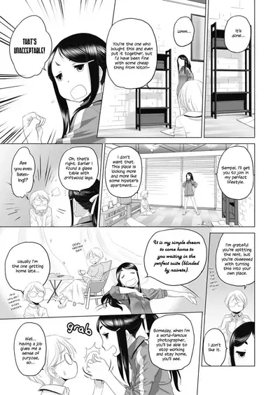 [Kurogane Kenn] Tae-chan to Jimiko-san | Tae-chan and Jimiko-san Ch. 1-19 [English] [Yuri Project, /u/ Scanlations] [Digital]