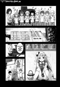 (SC63) [Yagisaki Ginza (Yagami Shuuichi)] sweet&sweet chu-pet (Love Live!) [English] {doujin-moe.us}