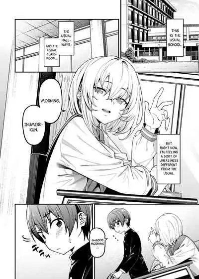 Inbi na Itazura | Lewd Mischief